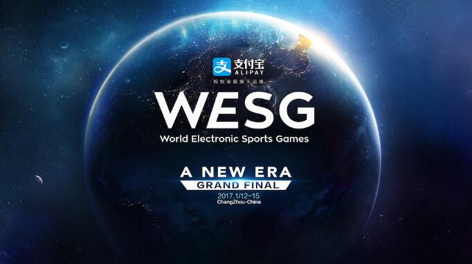 WESG.jpg