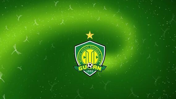 Beijing Guoan Sinobo.jpg