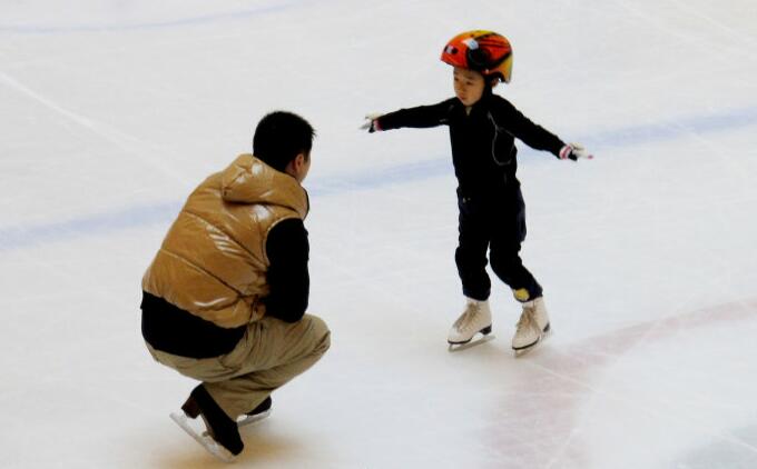 Skating China.jpg