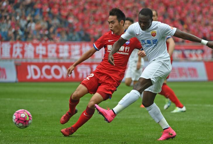 Chinese football league.jpg