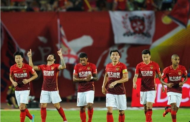 Evergrande FC.jpg