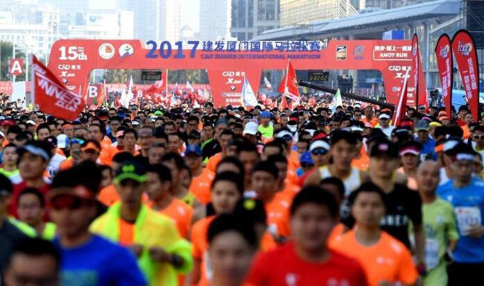 Chinese marathons.jpg