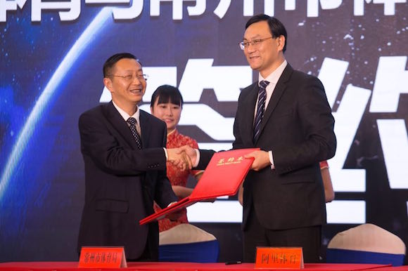 Ali Sports eSports.jpg