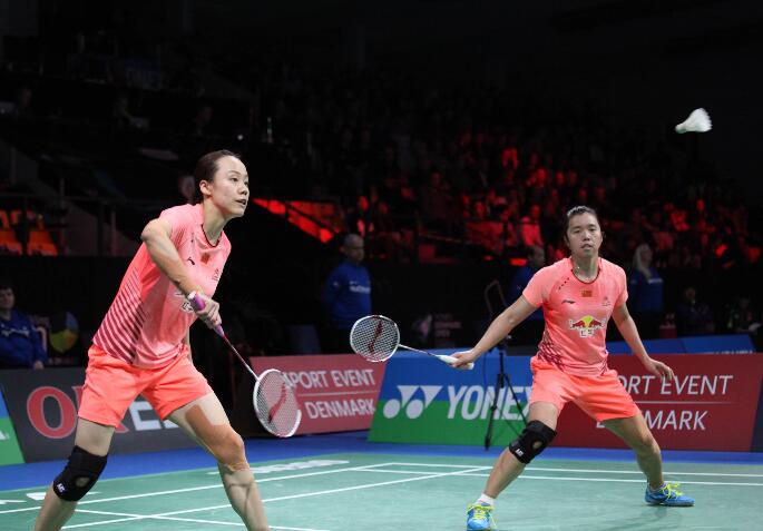 BWF events.jpg
