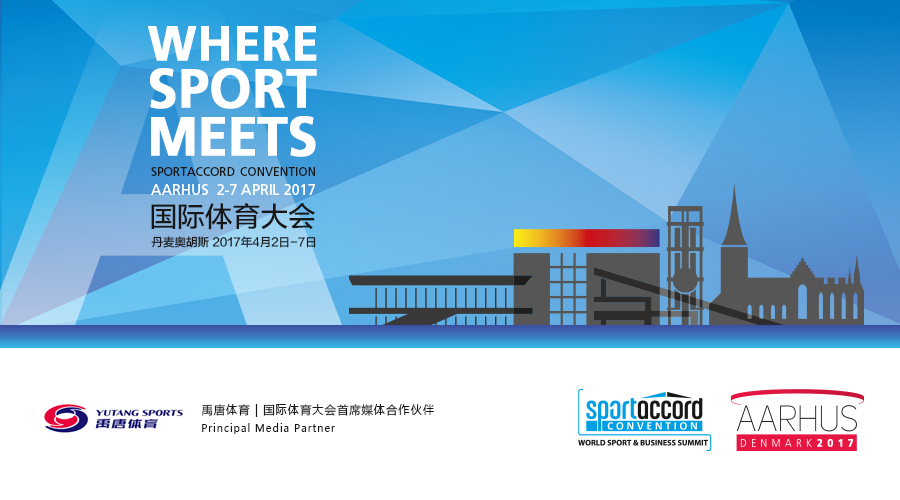 SportAccord Convention 2017 Principal Media Partner.jpg