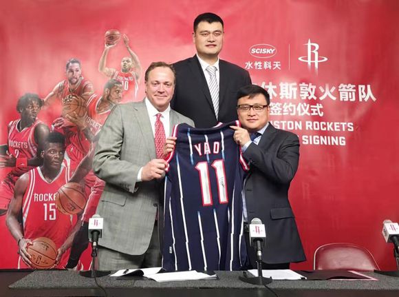 Scisky and Houston Rockets.jpg