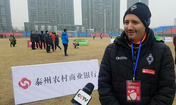 Borussia Moenchengladbach China football camp.jpg