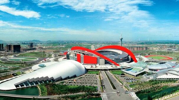 Nanjing Olympic Center.jpg