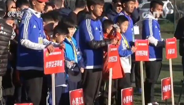 Yunnan campus football.jpg