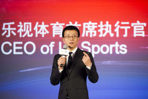 Lei Zhenjian.jpg