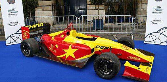 Formula E.jpg