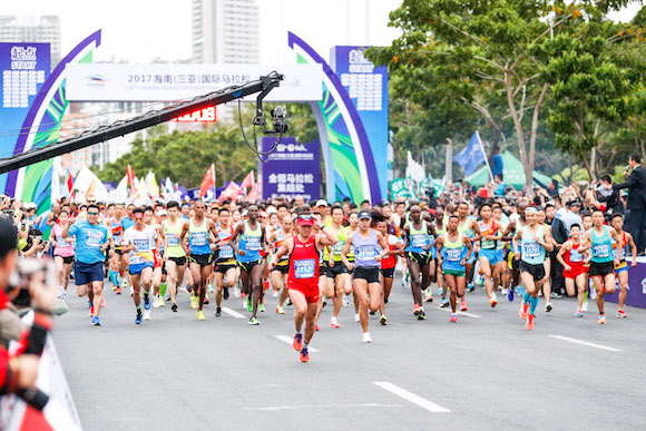 Hainan (Sanya) International marathon.jpg