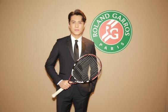 French Open Chinese ambassador.jpg