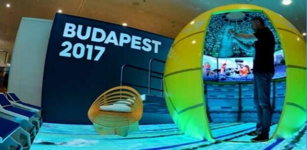 2017FINA游泳世锦赛 国际体育大会.jpg