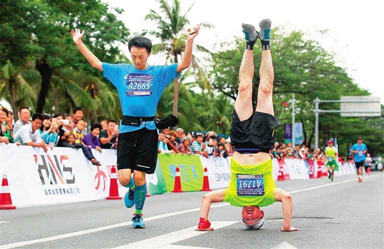 海南国际马拉松.jpg