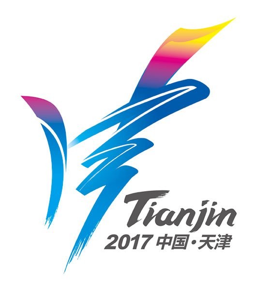 tainjin national games.jpg