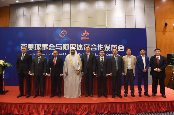 eSports Alisports 2022 Asian Games.jpg