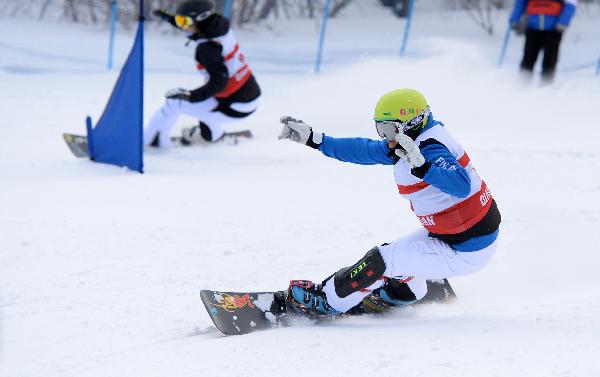 Snowboarding China.jpg