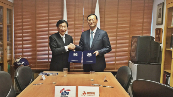 Alisports to partner International Boxing Association.jpg