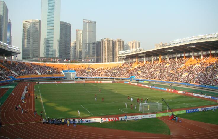 Chinese football.jpg