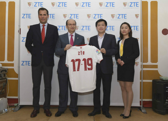ZTE renews 2-year agreement with Sevilla FC.jpg