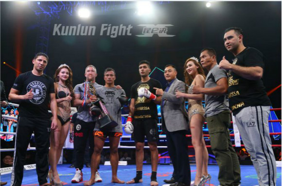 Kunlun Fight.jpg