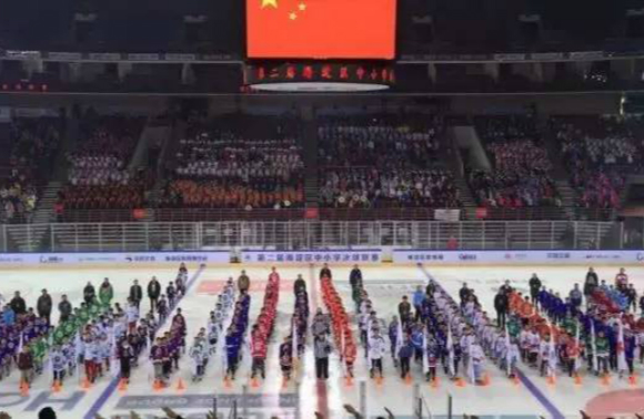 Haidian District pilot winter sports education in 31 schools.jpg