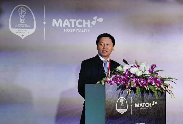 FIFA Russia World Cup Hospitality Programme.jpg