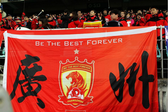 Guangzhou Evergrande top CSL Bonus Money Rankings.jpg