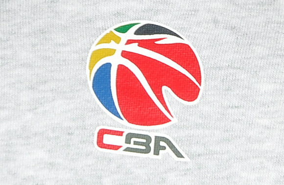 CBA Summer League to kick off in July.jpg