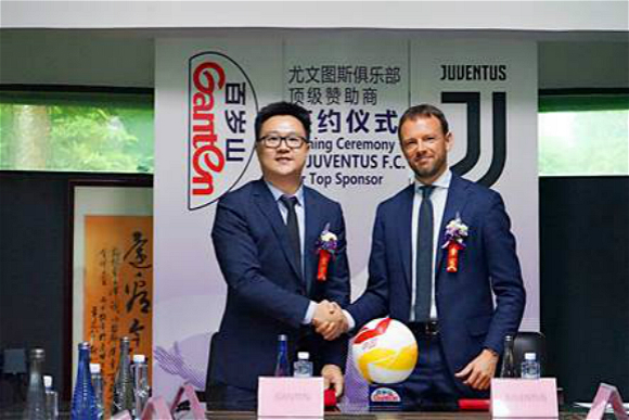 Ganten nets 3-year sponsorship with Juventus.jpg