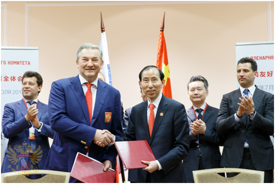 Silk Road Cup to start with a second Chinese ice hockey team to join the 2017 VHL.jpg