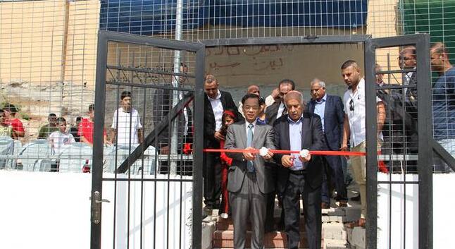 China Palestinian.jpg