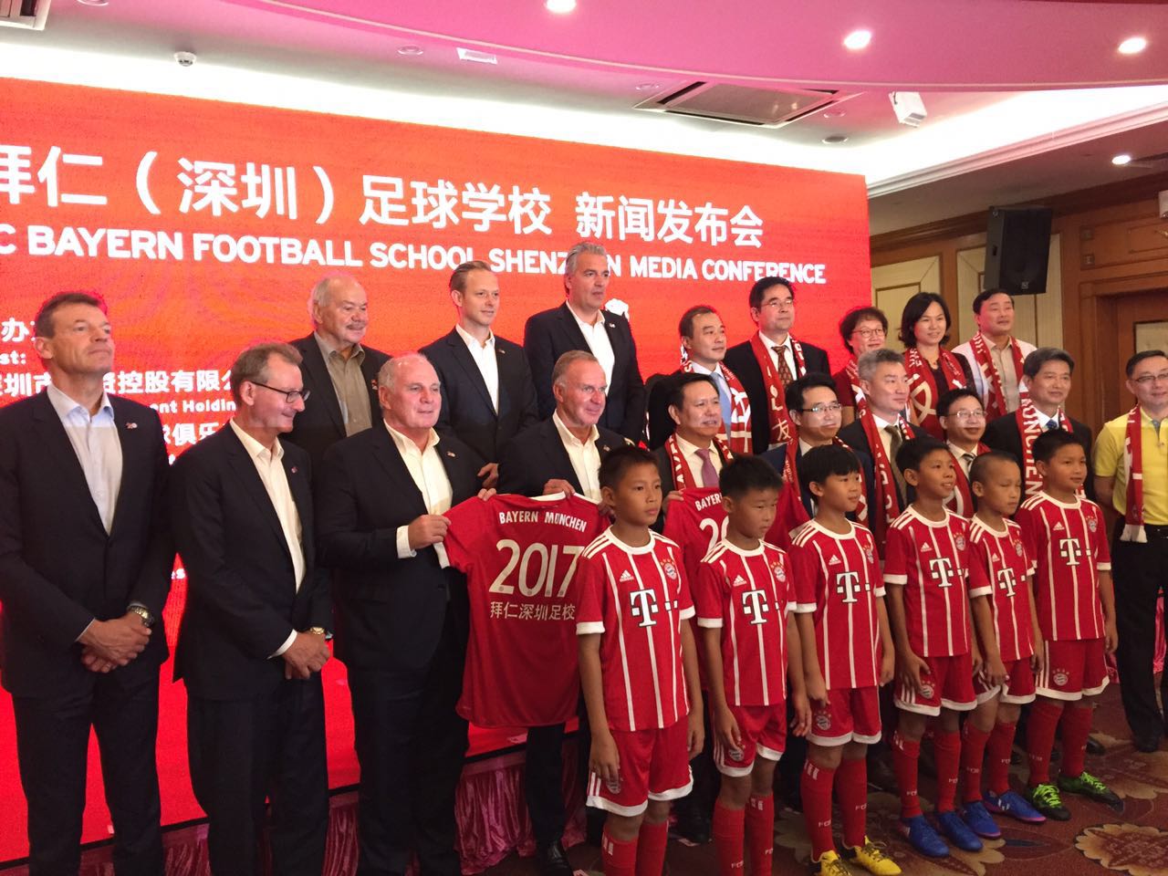 FC Bayern Football School Shenzhen set to be launched.jpg