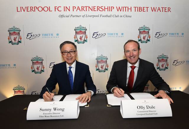 Tibet Water becomes official partner of Liverpool Football club in China.jpg