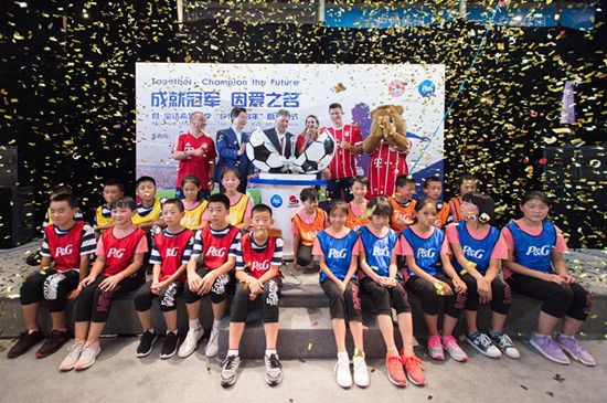 P&G Hope Schools’ sports campaign launched with Robert Lewandowski in attendance.jpg