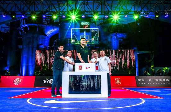 2017 CBA 3X3 League tips off in Beijing.jpeg