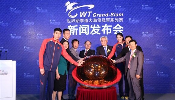 wuxi.jpg
