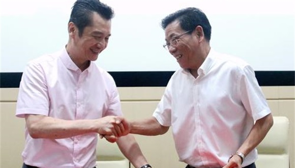 Shandong Hi-speed.jpg