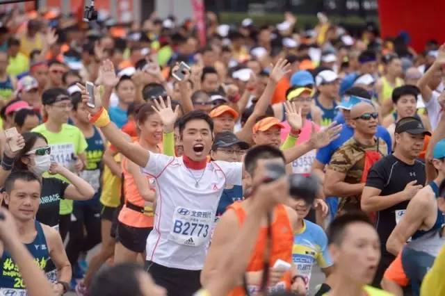 Nearly 100 thousand people sign up for Beijing Marathon Race.jpeg