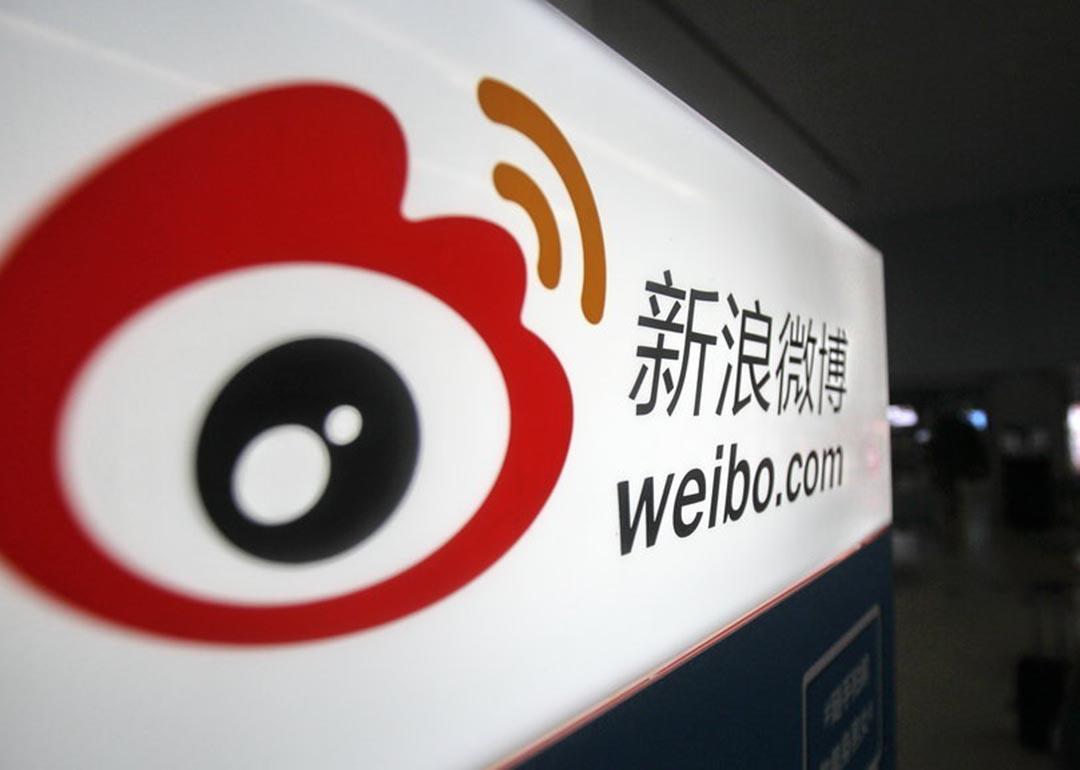 Weibo.jpg