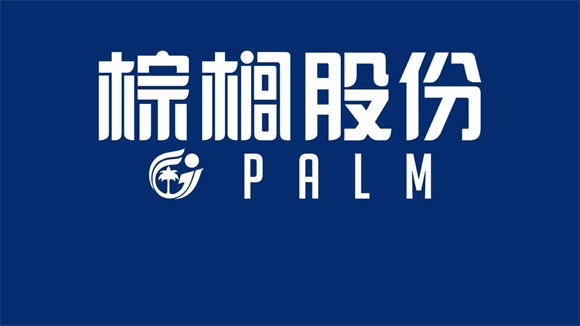 Palm.jpg