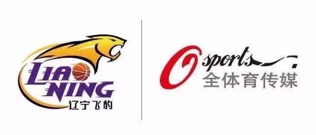 Liaoning Flying Leopards renews deal with Osports.jpg