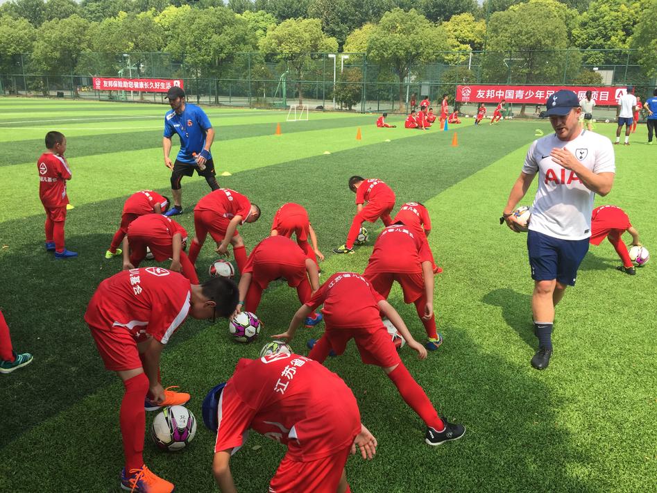 Tottenham Hotspur to identify and nurture budding footballers in China .jpg