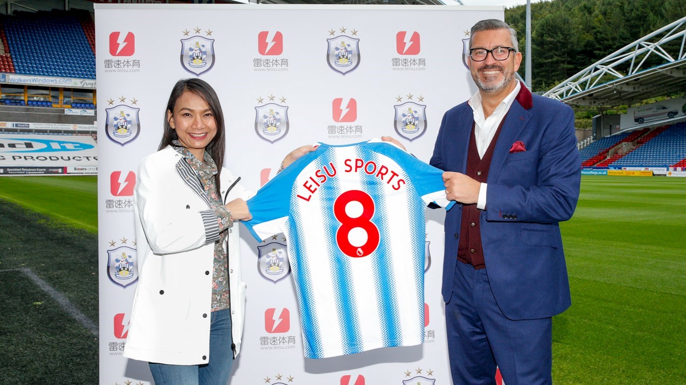 Leisu Sports Huddersfield Town FC.jpg