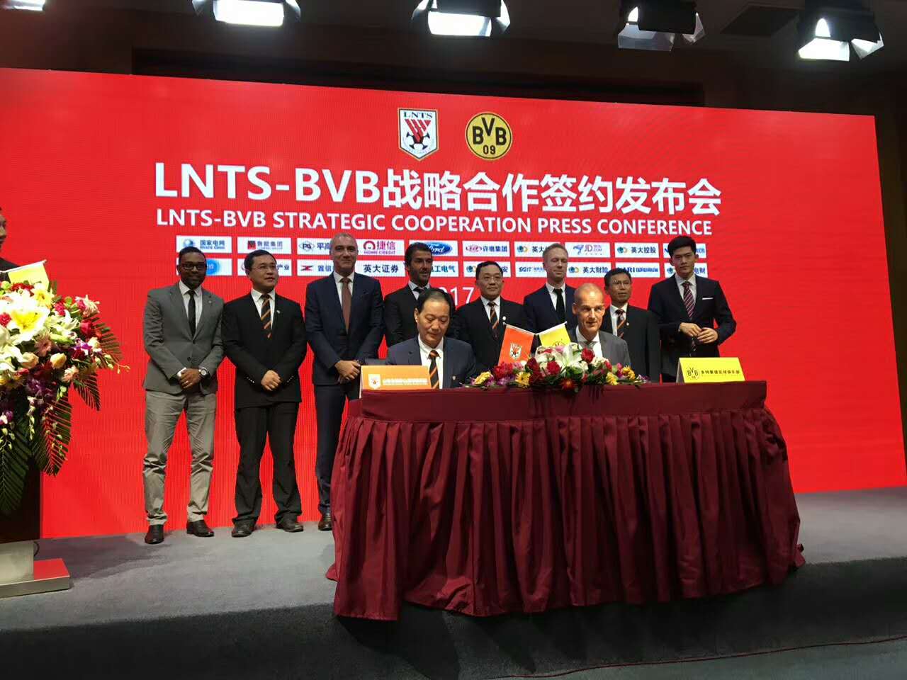BVB Shandong Luneng.jpg