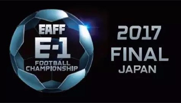2017 EAFF E-1 Football Championship.jpg