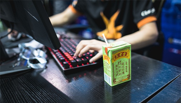 Wanglaoji.jpg