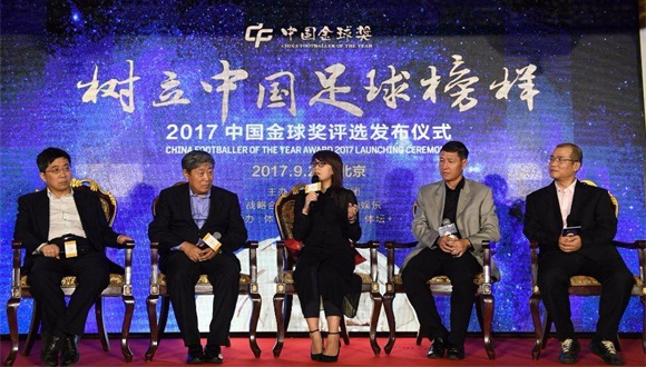 footballer of the year.jpg