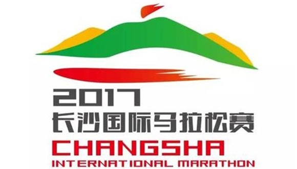 changsha.jpg